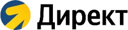 Яндекс Директ
